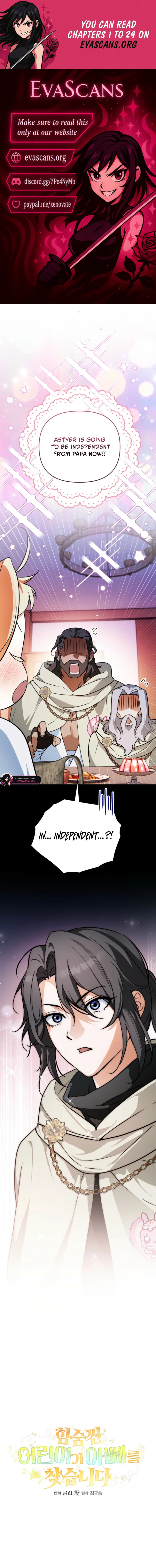 The Secretly Capable Child Is Looking For Her Dad Chapter 18 page 1 - 