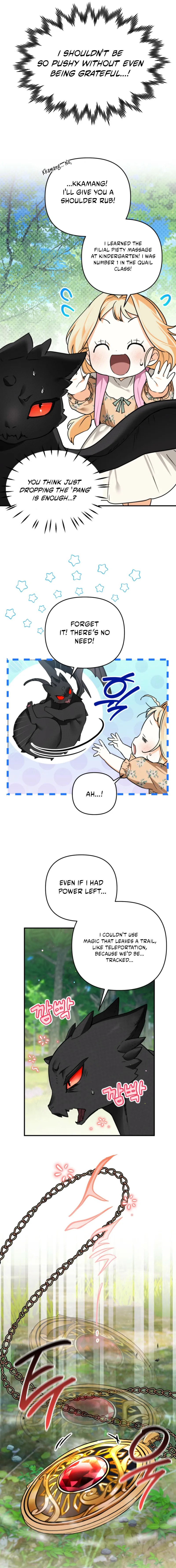 The Secretly Capable Child Is Looking For Her Dad Chapter 2 page 16 - 