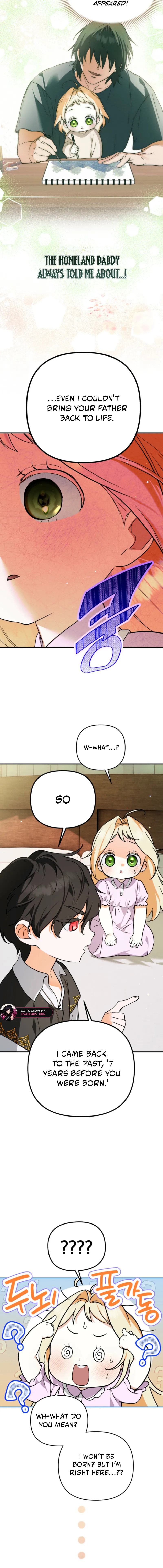 The Secretly Capable Child Is Looking For Her Dad Chapter 2 page 6 - 