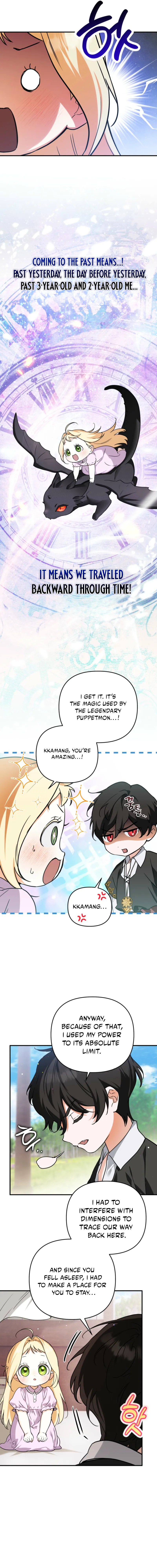 The Secretly Capable Child Is Looking For Her Dad Chapter 2 page 7 - 