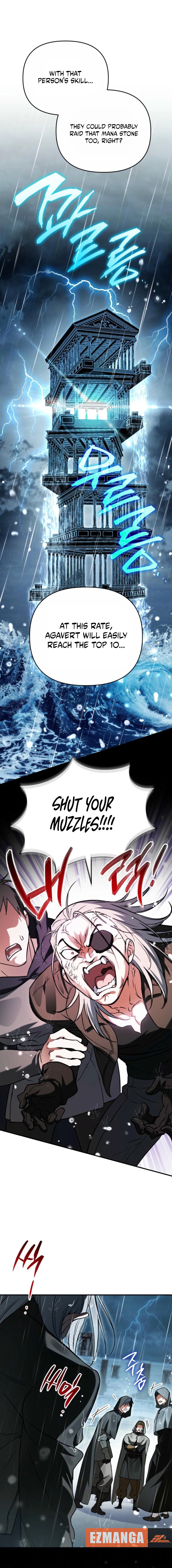 The Secretly Capable Child Is Looking For Her Dad Chapter 20 page 2 - 