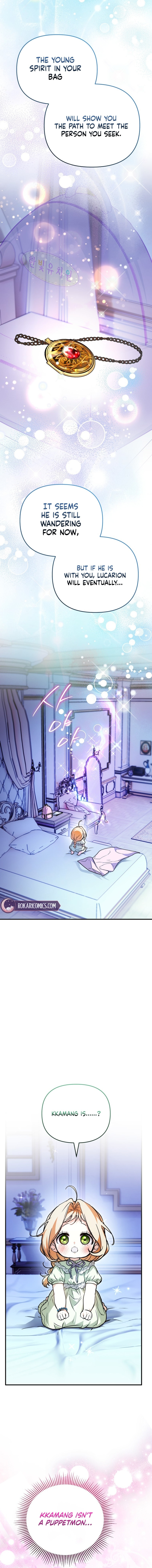 The Secretly Capable Child Is Looking For Her Dad Chapter 25 page 5 - 