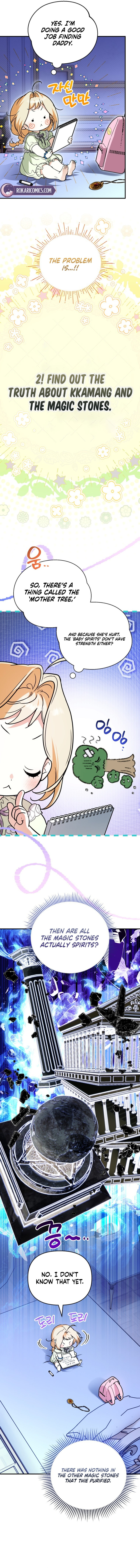 The Secretly Capable Child Is Looking For Her Dad Chapter 25 page 7 - 