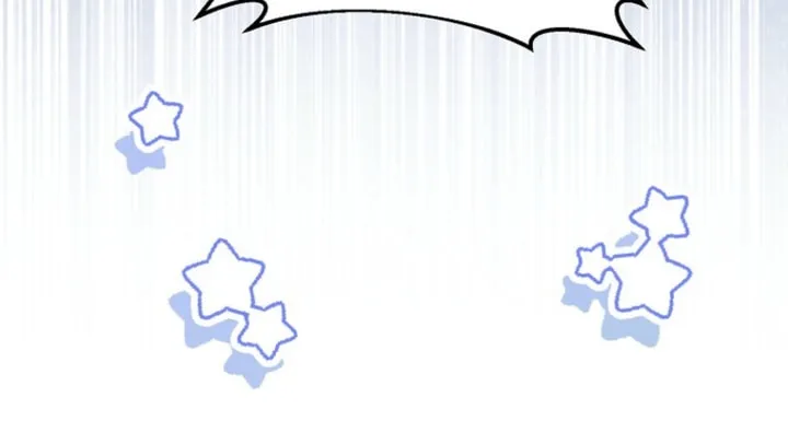 The Secretly Capable Child Is Looking For Her Dad Chapter 30 page 41 - 