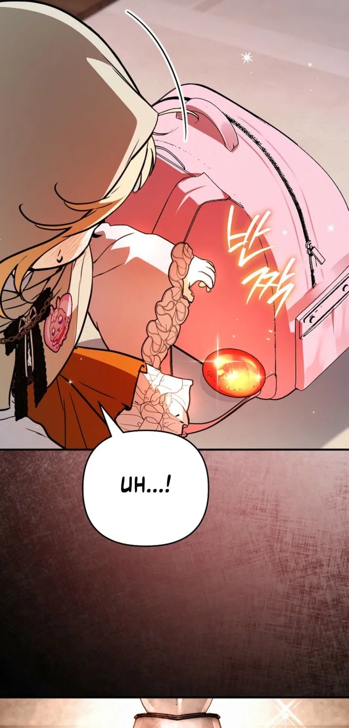 The Secretly Capable Child Is Looking For Her Dad Chapter 30 page 58 - 