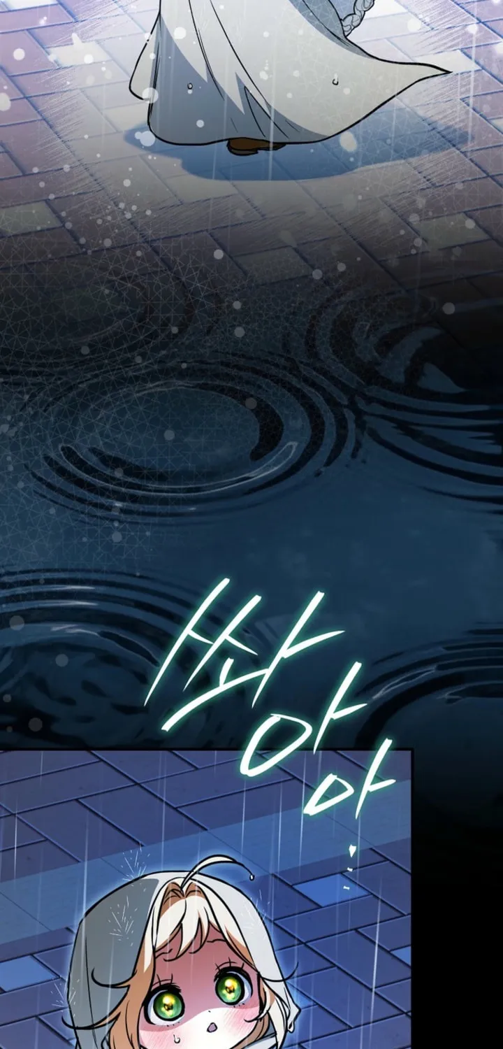 The Secretly Capable Child Is Looking For Her Dad Chapter 30 page 80 - 