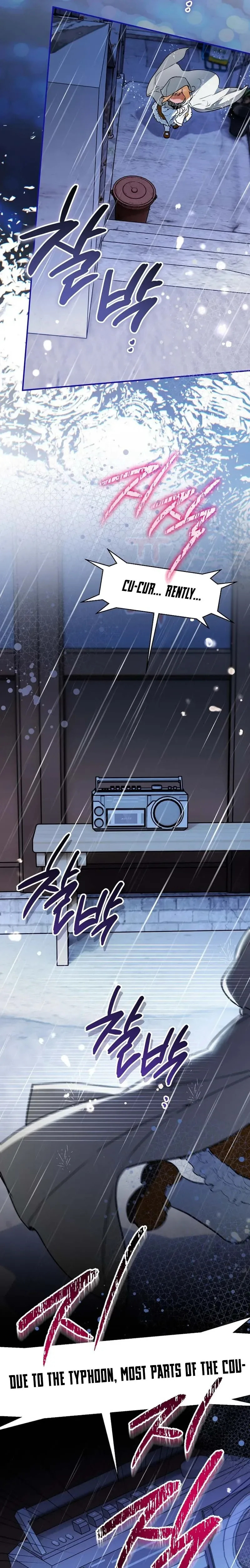 The Secretly Capable Child Is Looking For Her Dad Chapter 31 page 3 - 