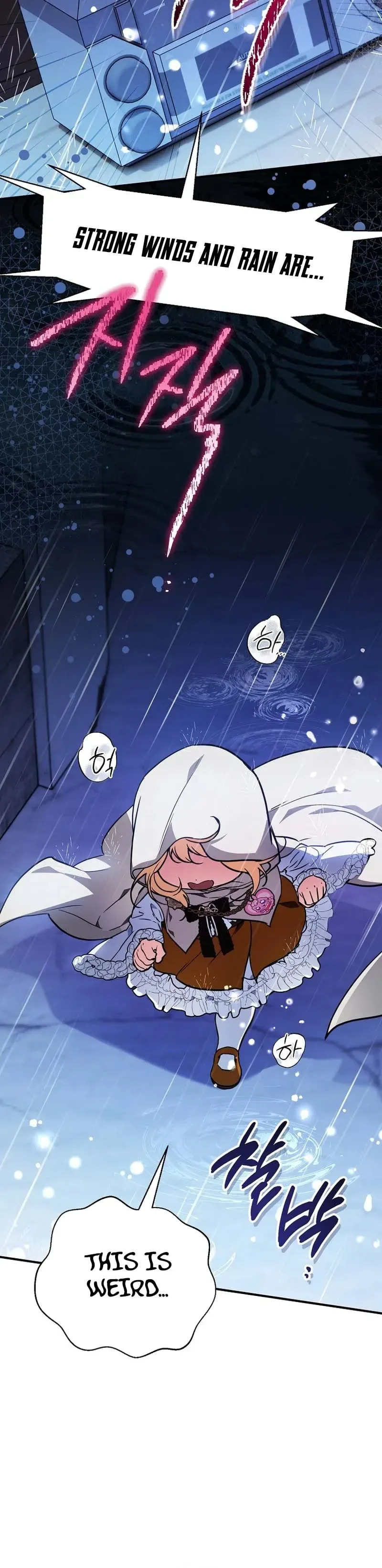 The Secretly Capable Child Is Looking For Her Dad Chapter 31 page 4 - 