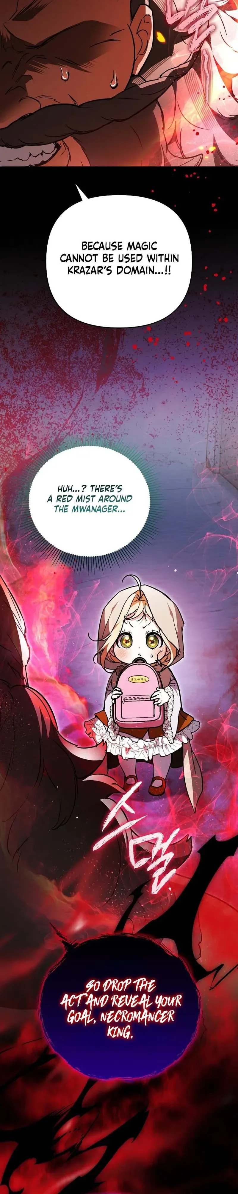 The Secretly Capable Child Is Looking For Her Dad Chapter 31 page 40 - 