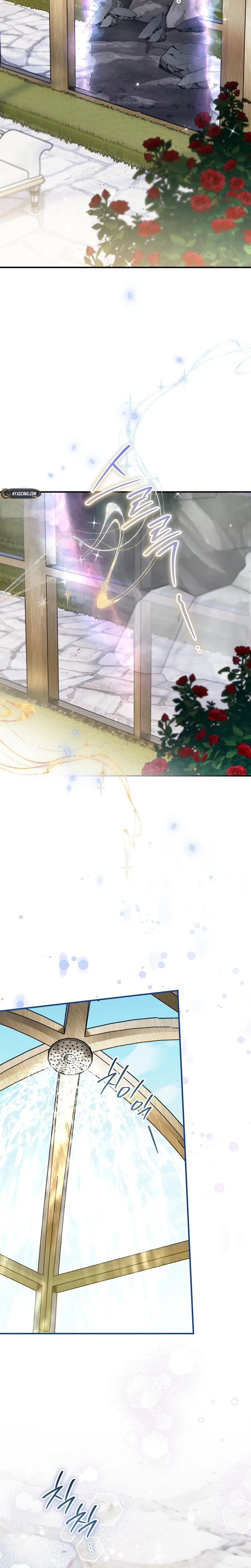 The Secretly Capable Child Is Looking For Her Dad Chapter 32 page 14 - 