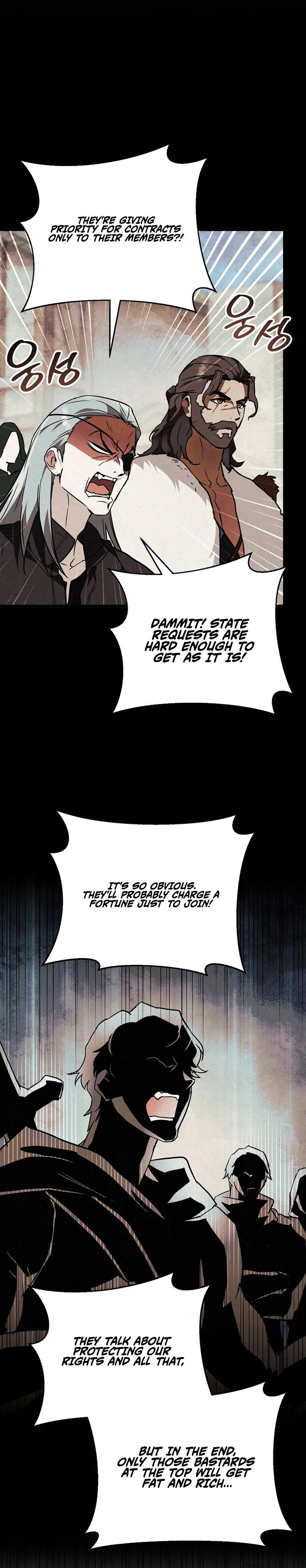 The Secretly Capable Child Is Looking For Her Dad Chapter 32 page 3 - 