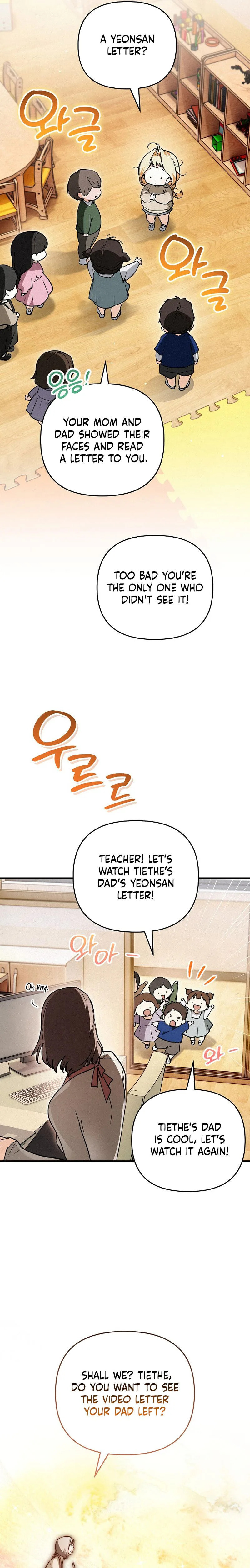The Secretly Capable Child Is Looking For Her Dad Chapter 32 page 28 - 