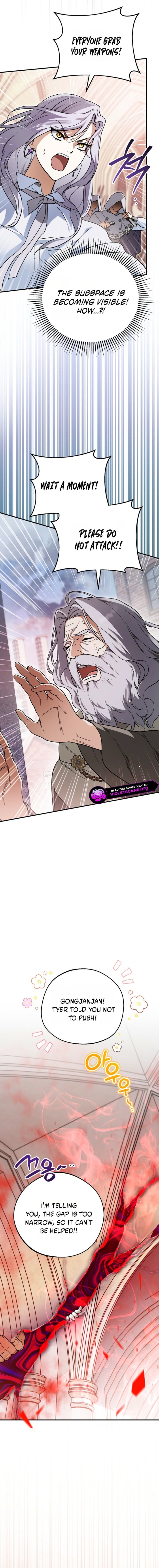 The Secretly Capable Child Is Looking For Her Dad Chapter 36 page 19 - 