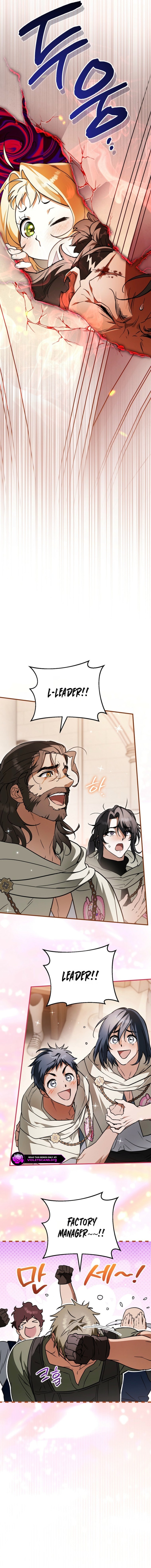 The Secretly Capable Child Is Looking For Her Dad Chapter 36 page 20 - 