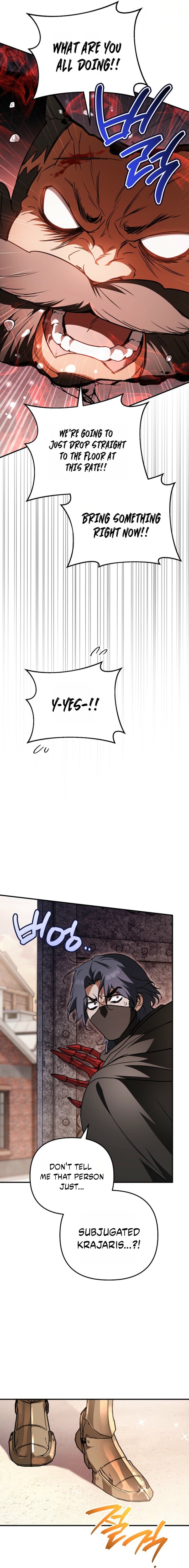 The Secretly Capable Child Is Looking For Her Dad Chapter 36 page 21 - 