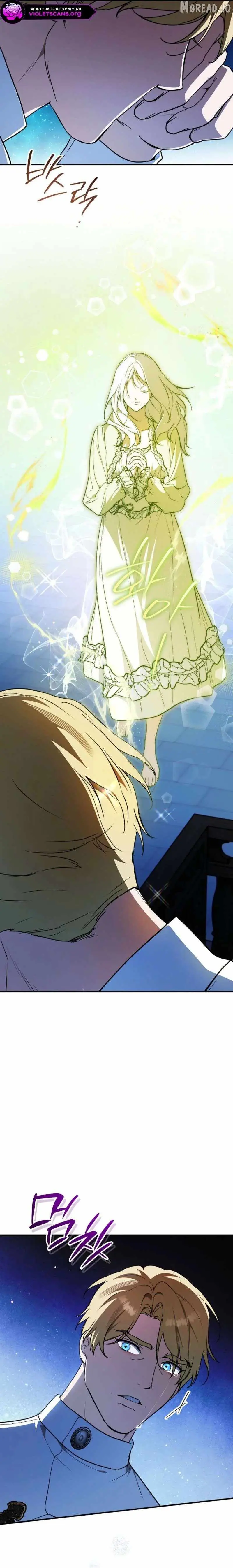 The Secretly Capable Child Is Looking For Her Dad Chapter 38 page 20 - 
