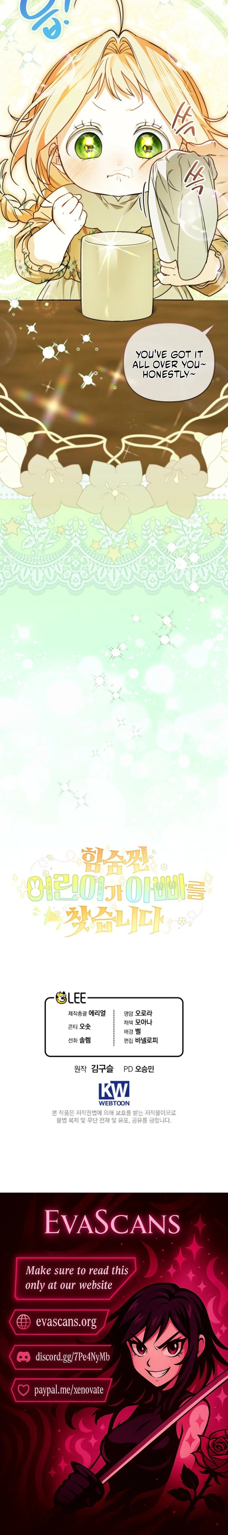 The Secretly Capable Child Is Looking For Her Dad Chapter 4 page 11 - 