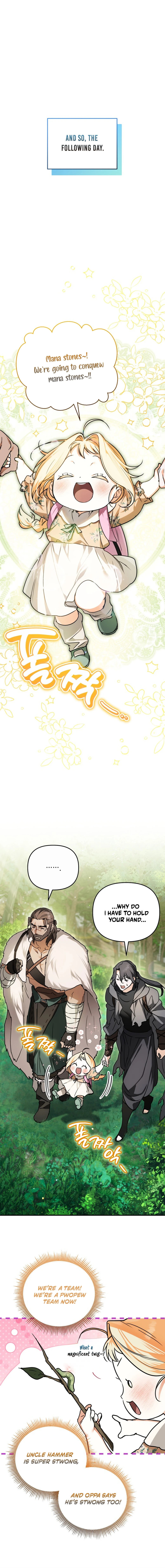 The Secretly Capable Child Is Looking For Her Dad Chapter 6 page 14 - 