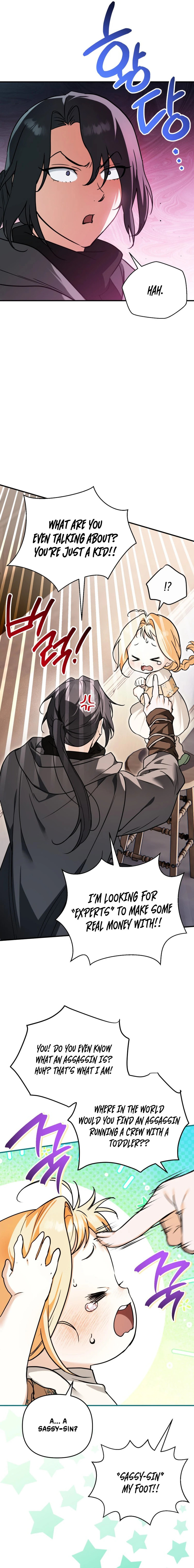 The Secretly Capable Child Is Looking For Her Dad Chapter 6 page 5 - 
