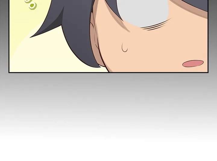The Seed of Destiny Chapter 0 page 11 - 