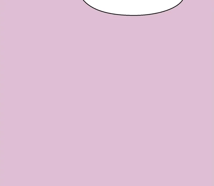 The Seed of Destiny Chapter 17 page 12 - 
