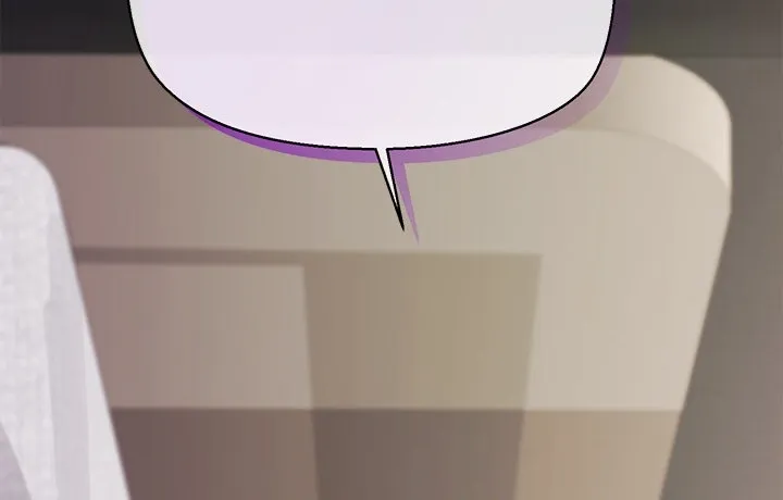 The Seed of Destiny Chapter 18 page 4 - 