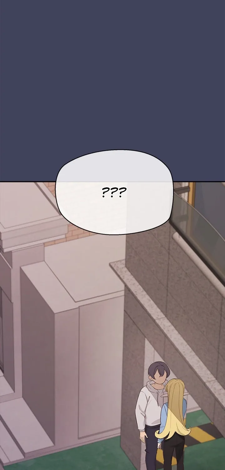 The Seed of Destiny Chapter 19 page 17 - 