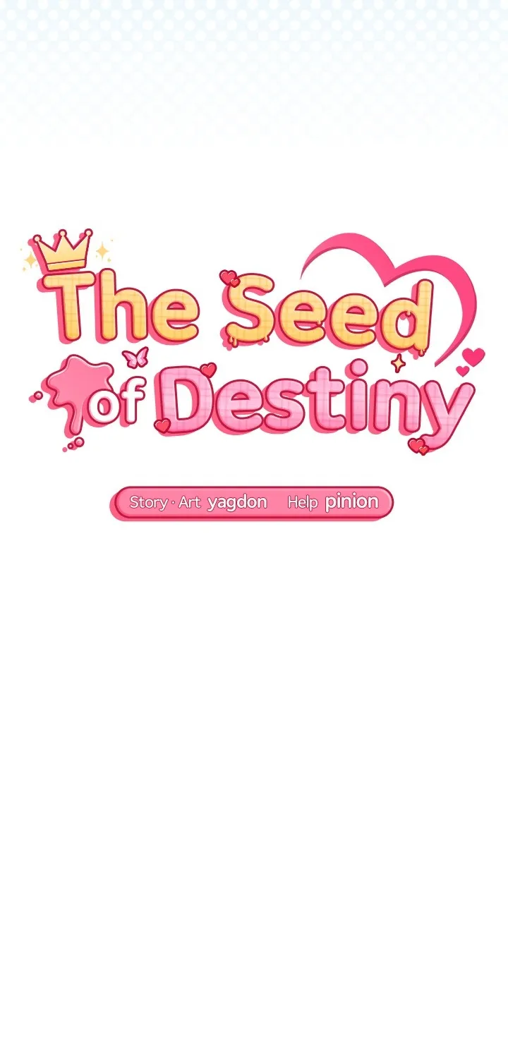 The Seed of Destiny Chapter 4 page 7 - 