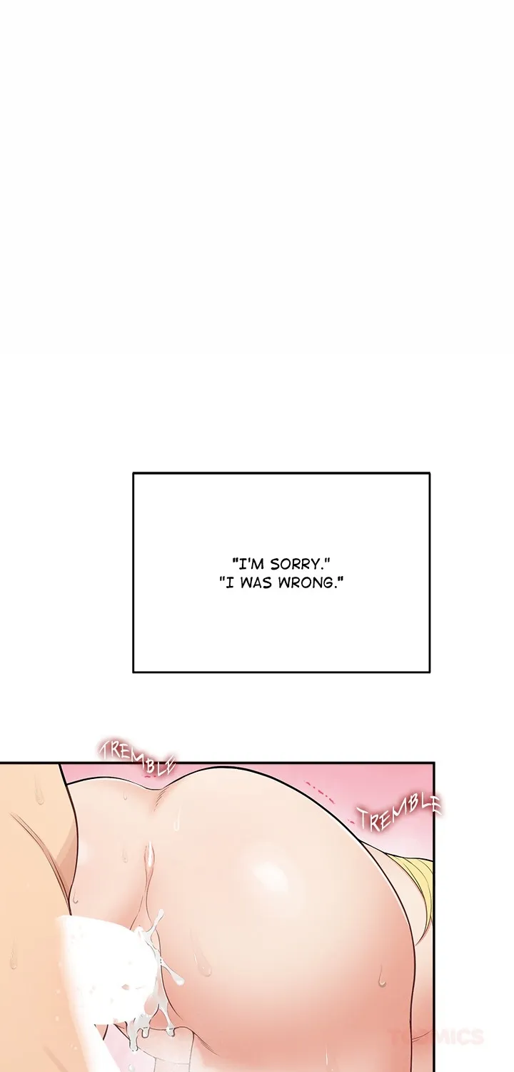 The Seed of Destiny Chapter 7 page 1 - 