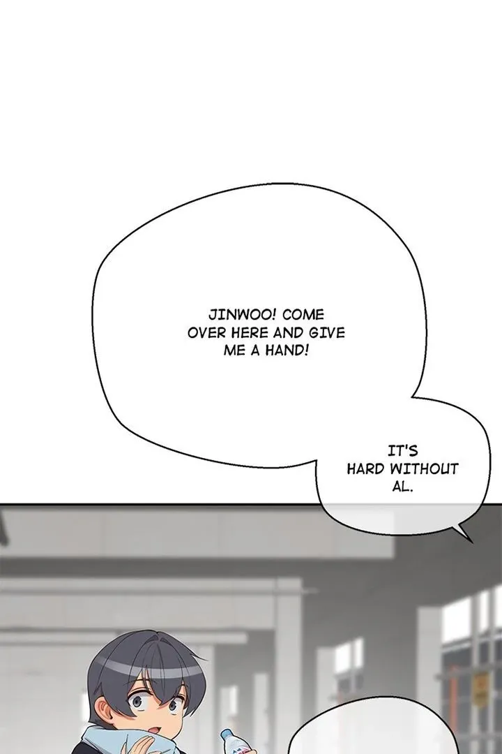 The Seed of Destiny Chapter 9 page 1 - 