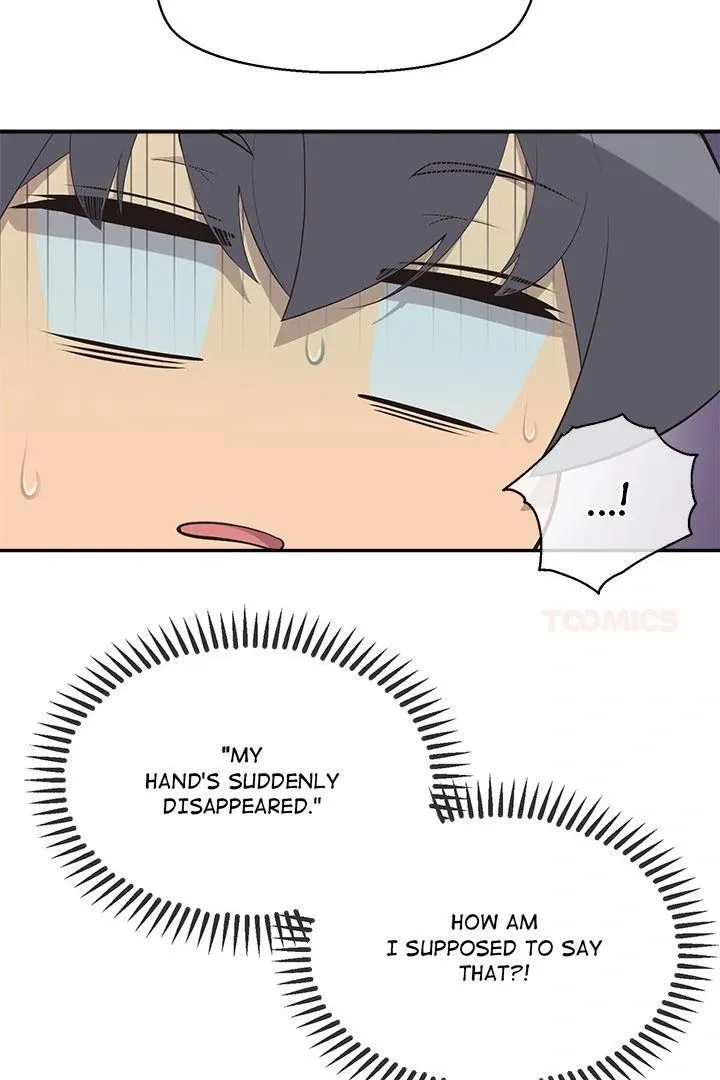 The Seed of Destiny Chapter 9 page 15 - 