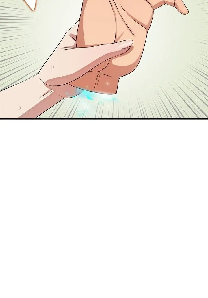 The Seed of Destiny Chapter 9 page 17 - 