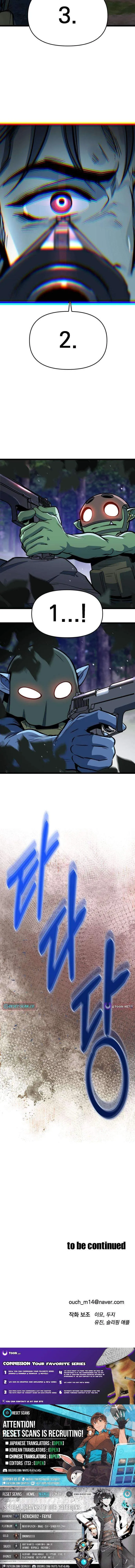 The Sergeant