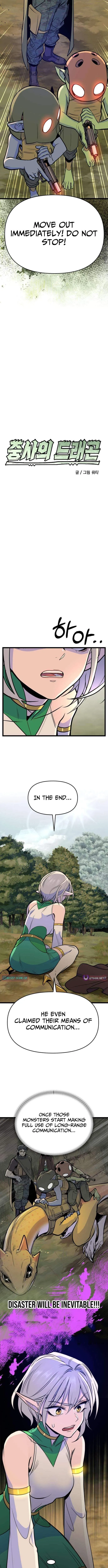 The Sergeant
