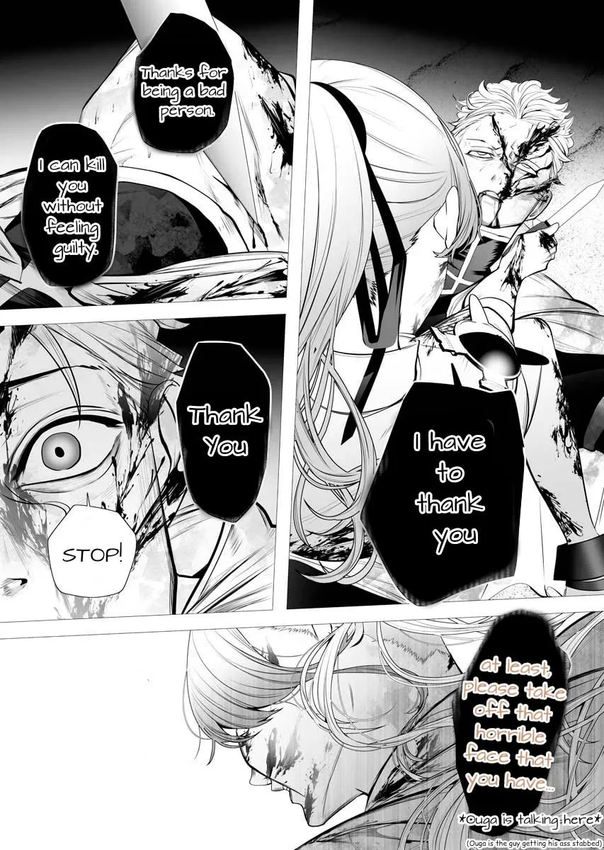 The Serial Killer Is Reincarnated into the Another World. Chapter 1 page 60 - 