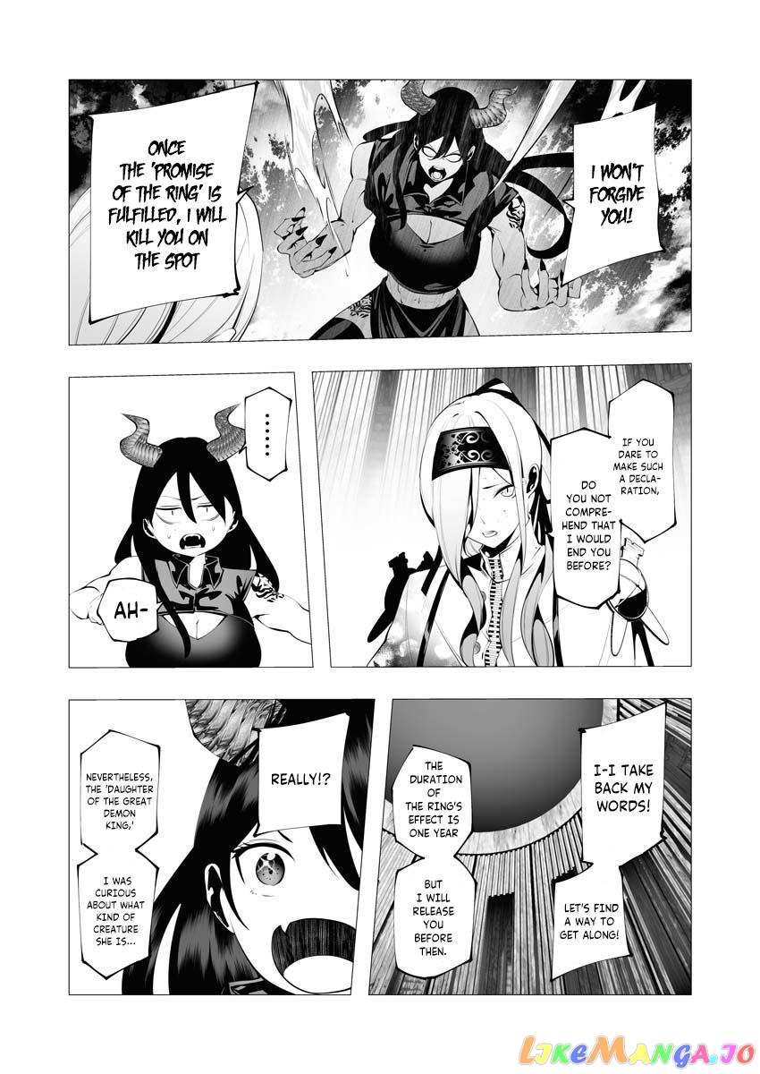 The Serial Killer Is Reincarnated into the Another World. Chapter 11.1 page 13 - 