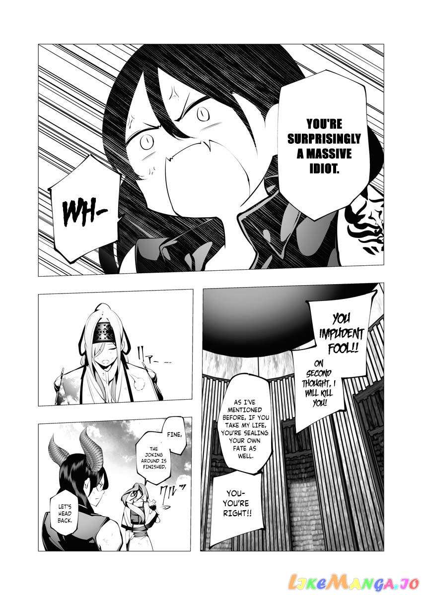 The Serial Killer Is Reincarnated into the Another World. Chapter 11.1 page 14 - 