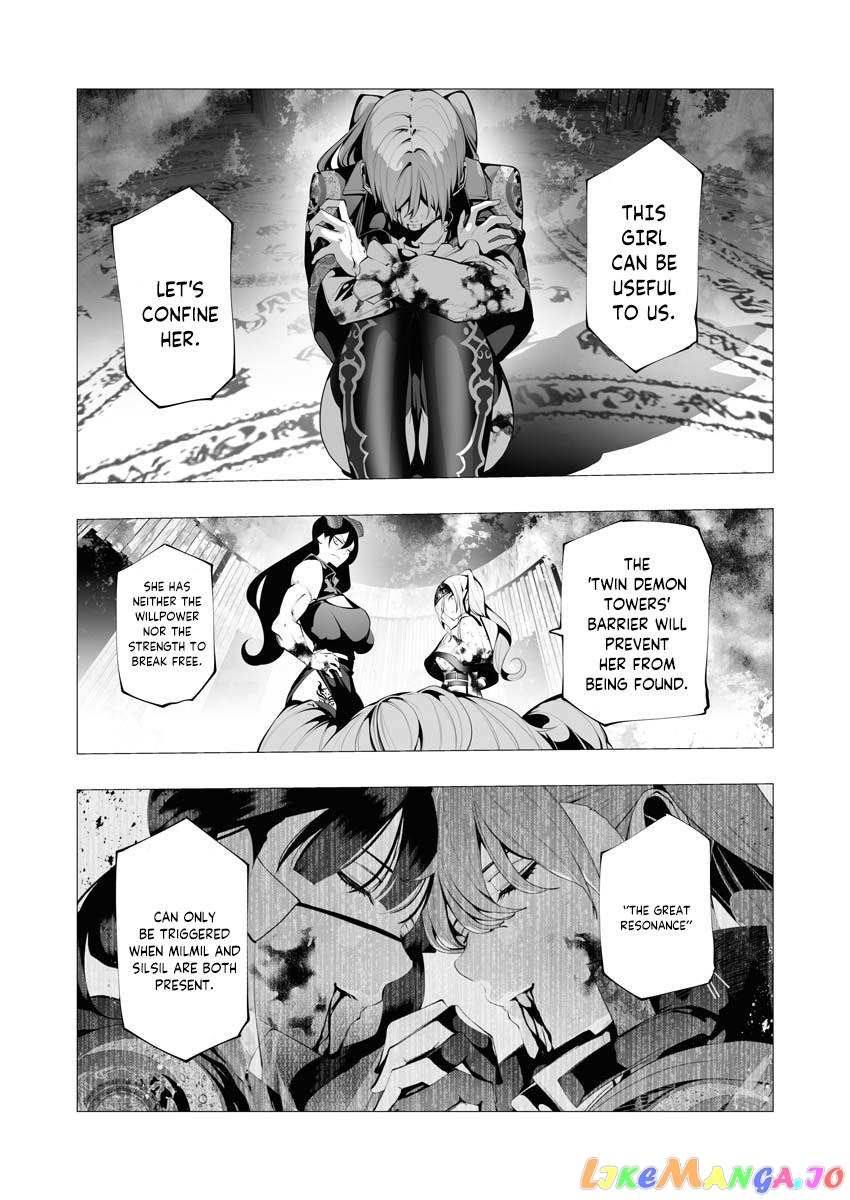 The Serial Killer Is Reincarnated into the Another World. Chapter 11.1 page 15 - 