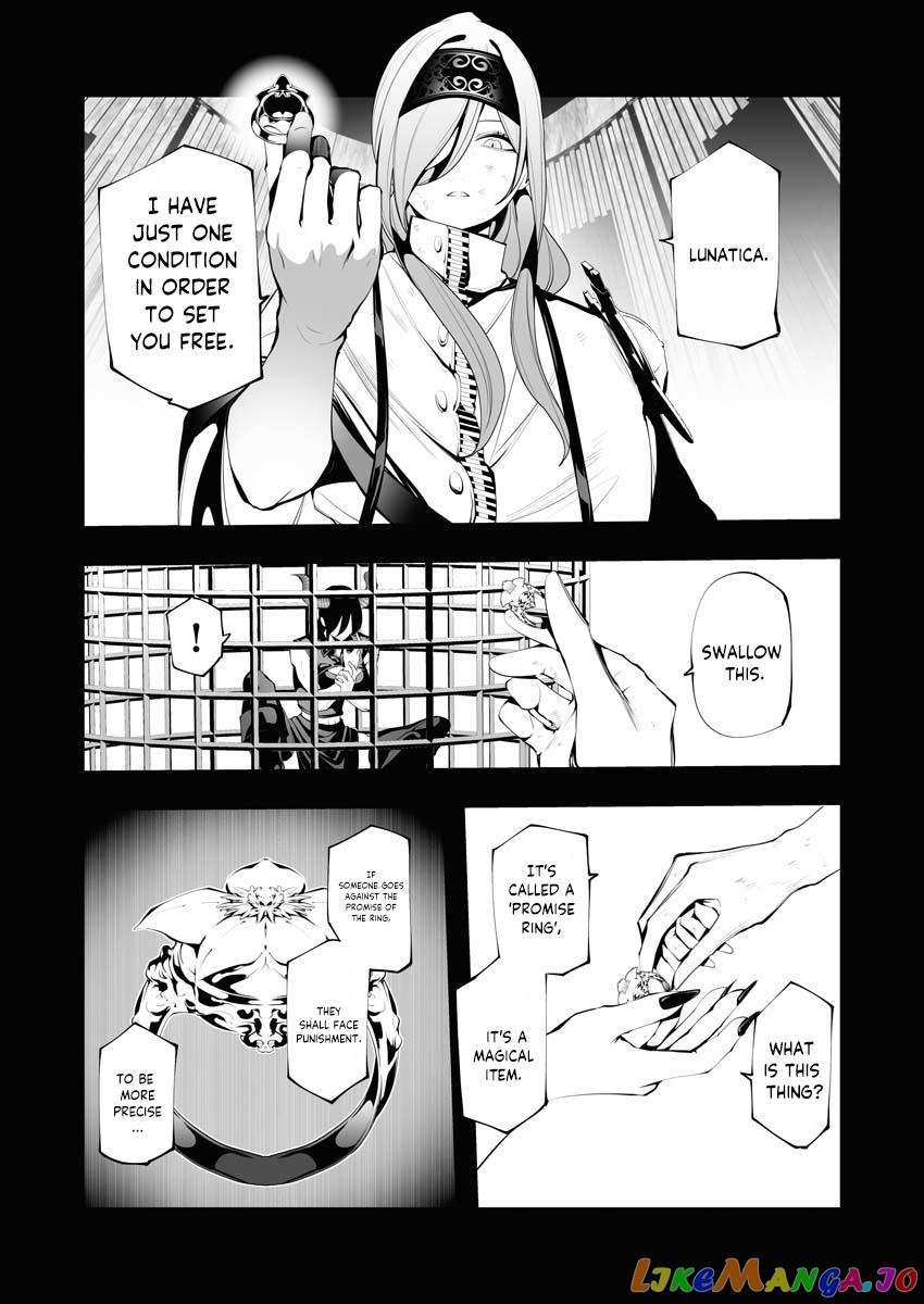 The Serial Killer Is Reincarnated into the Another World. Chapter 11.1 page 9 - 