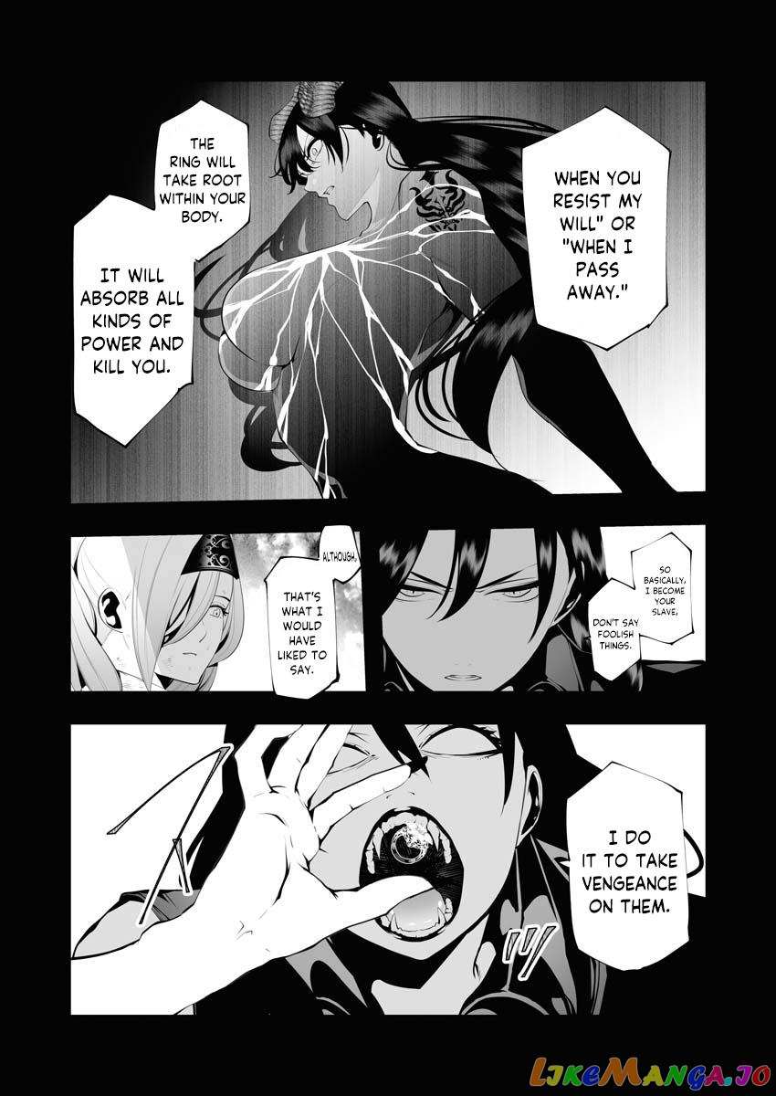 The Serial Killer Is Reincarnated into the Another World. Chapter 11.1 page 10 - 