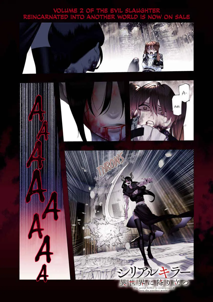 The Serial Killer Is Reincarnated into the Another World. Chapter 11 page 1 - 