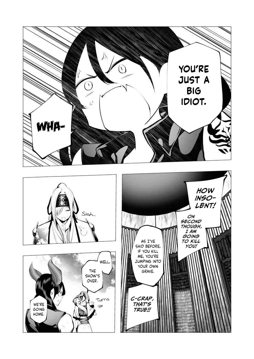 The Serial Killer Is Reincarnated into the Another World. Chapter 11 page 14 - 