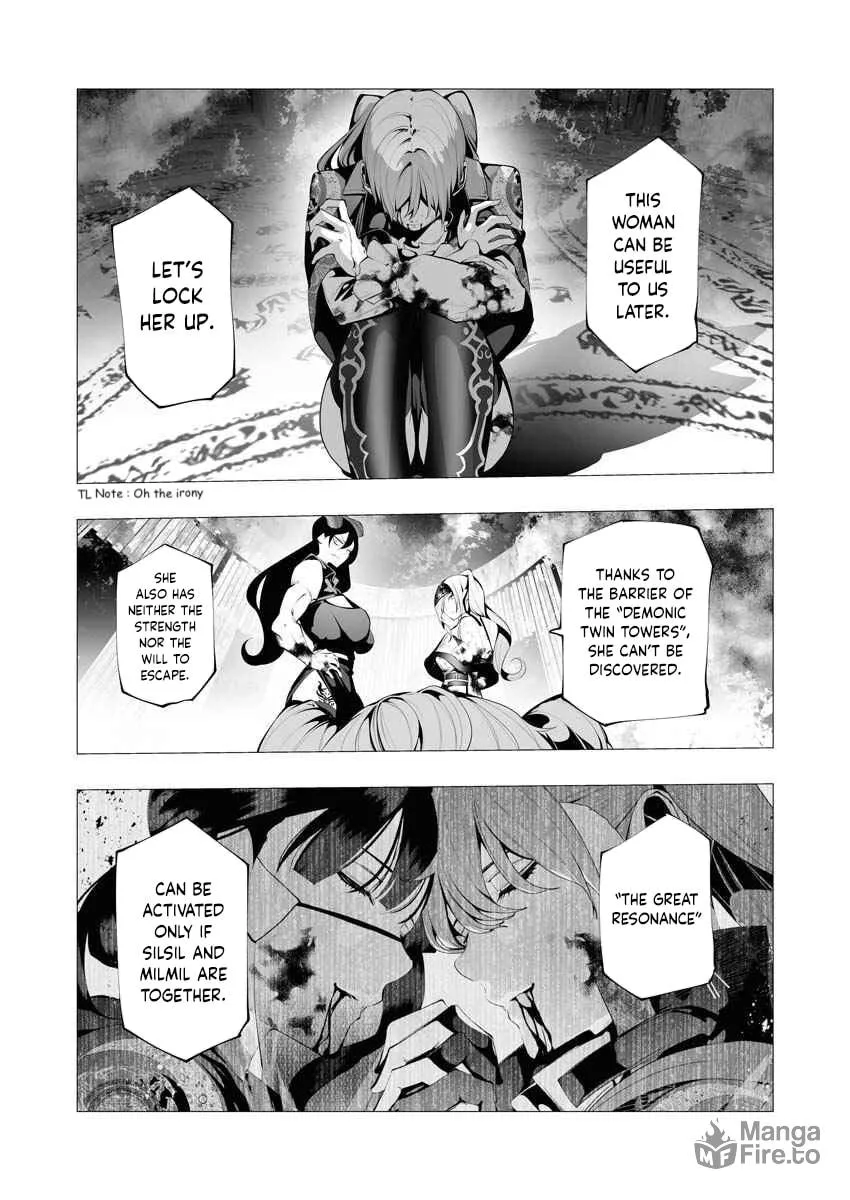 The Serial Killer Is Reincarnated into the Another World. Chapter 11 page 15 - 