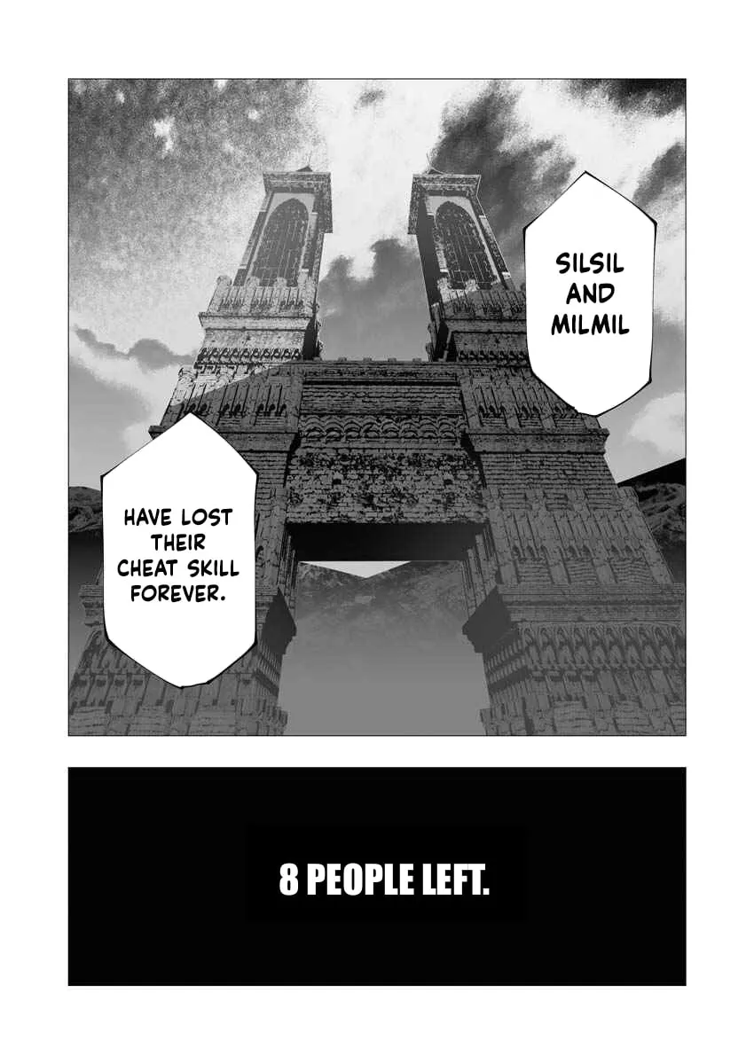 The Serial Killer Is Reincarnated into the Another World. Chapter 11 page 16 - 