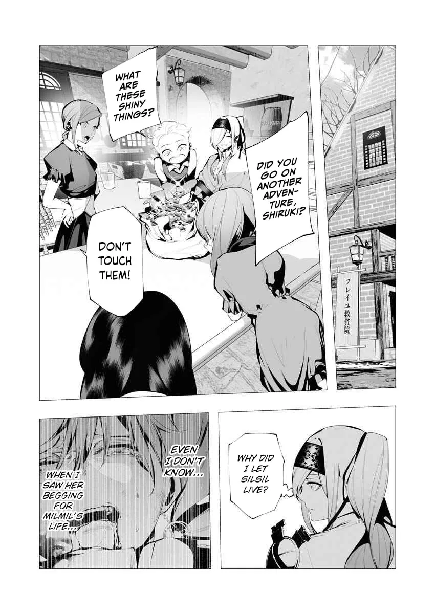 The Serial Killer Is Reincarnated into the Another World. Chapter 11 page 26 - 