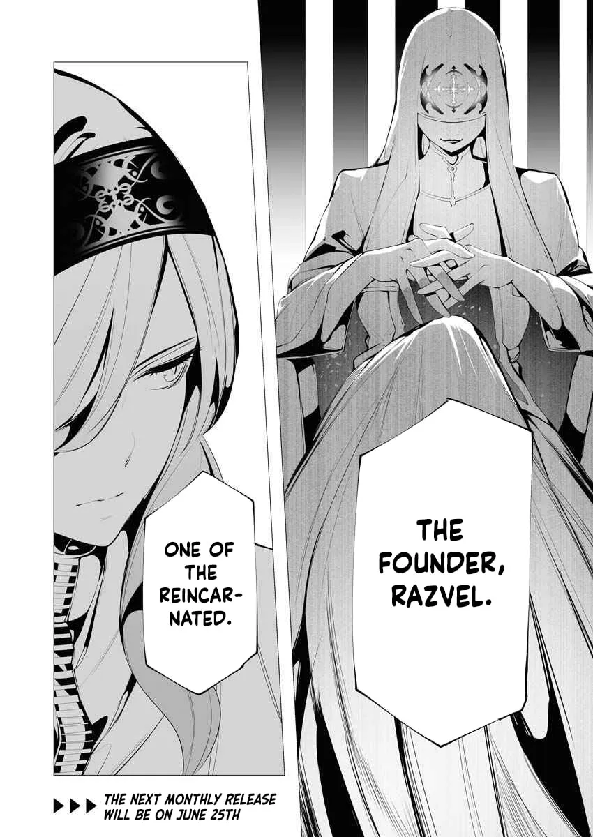 The Serial Killer Is Reincarnated into the Another World. Chapter 11 page 31 - 
