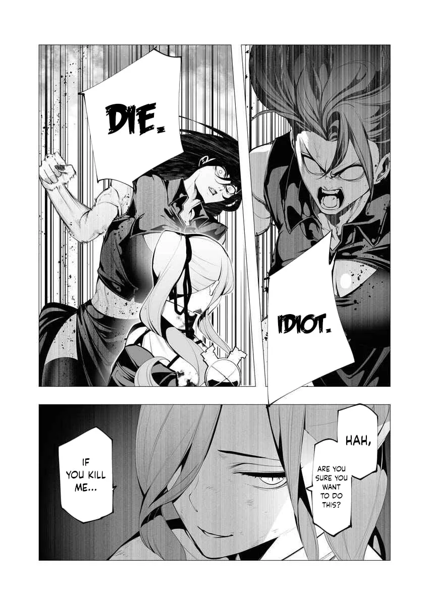 The Serial Killer Is Reincarnated into the Another World. Chapter 11 page 8 - 