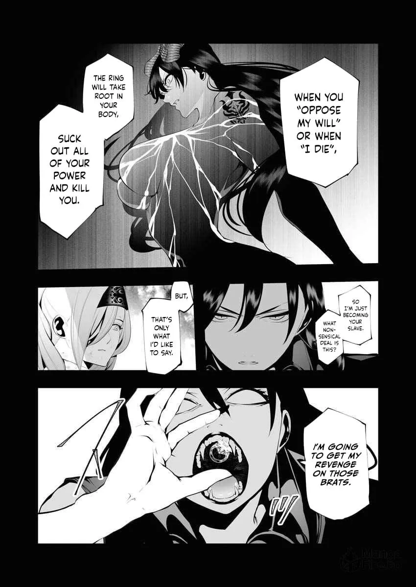 The Serial Killer Is Reincarnated into the Another World. Chapter 11 page 10 - 