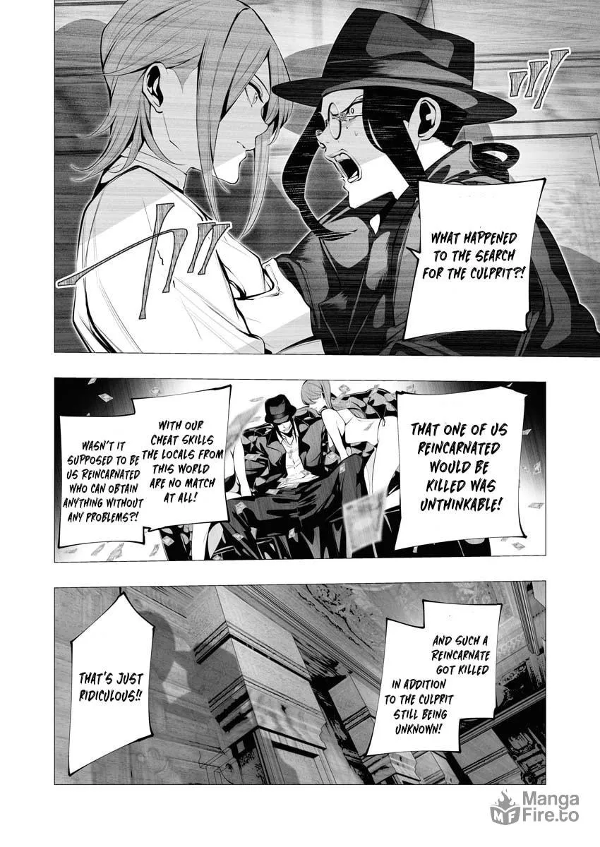The Serial Killer Is Reincarnated into the Another World. Chapter 12 page 18 - 