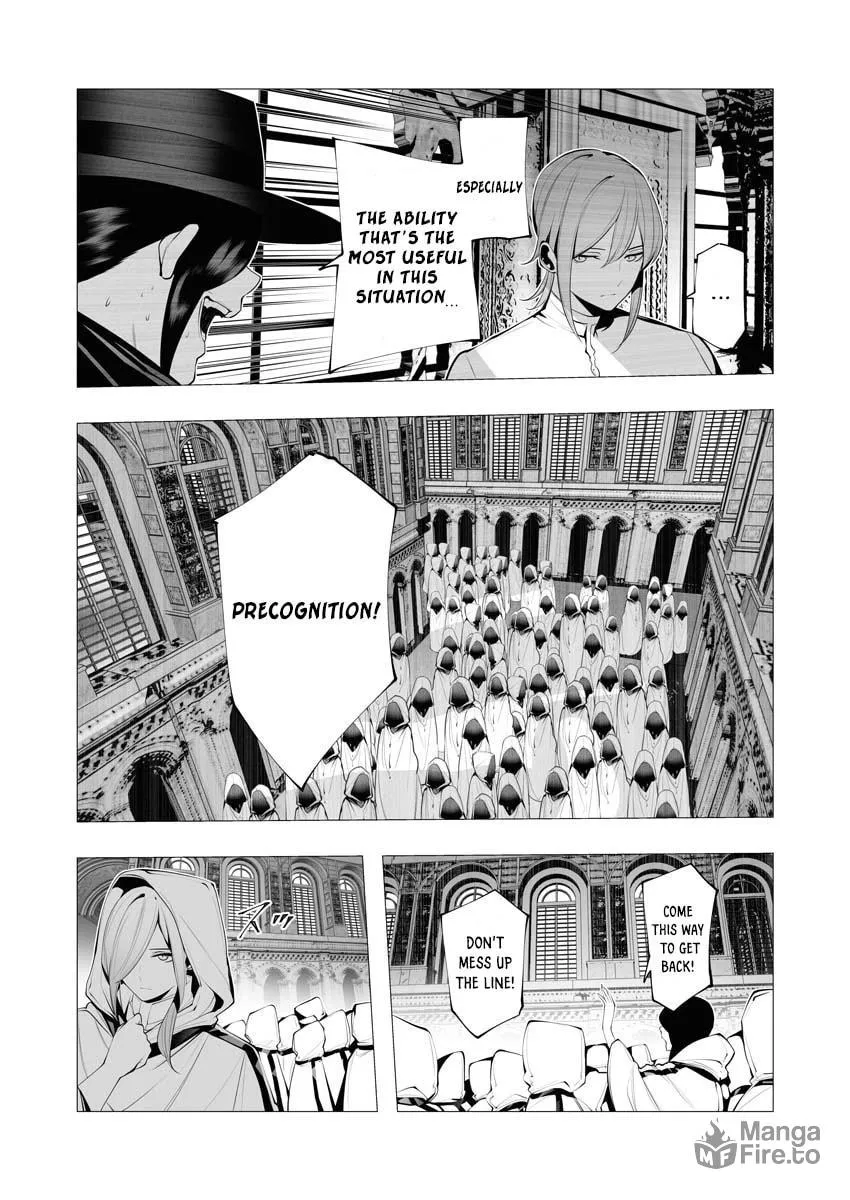 The Serial Killer Is Reincarnated into the Another World. Chapter 12 page 25 - 